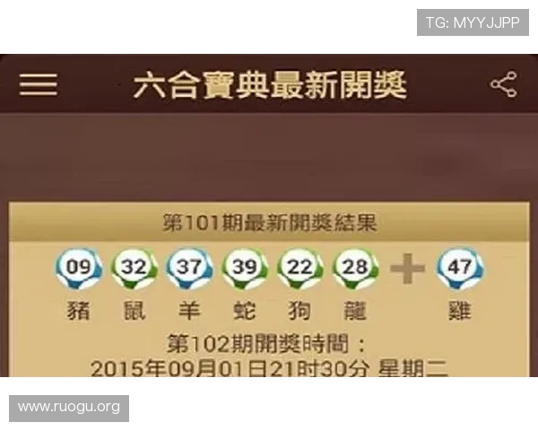 必赢平台app下载详细教程，轻松注册登录享受丰富游戏资源和优惠