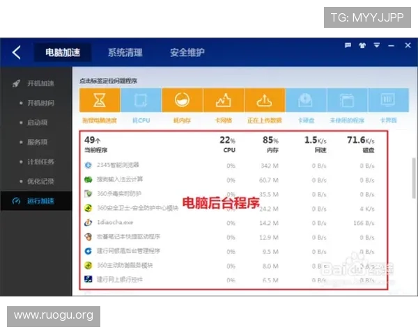 必赢平台投注操作流程详解，帮助新手快速掌握安全投注技巧