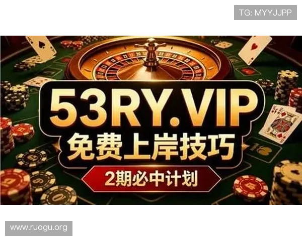 快3大小单双投注策略分享实用经验帮助玩家优化投注方案提升收益 快3大小单双投注策略分享实用经验帮助玩家优化投注方案提升收益