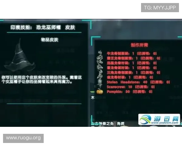 方舟牛牛新手入门指南帮助玩家快速掌握游戏基础操作与技巧 方舟牛牛新手入门指南帮助玩家快速掌握游戏基础操作与技巧