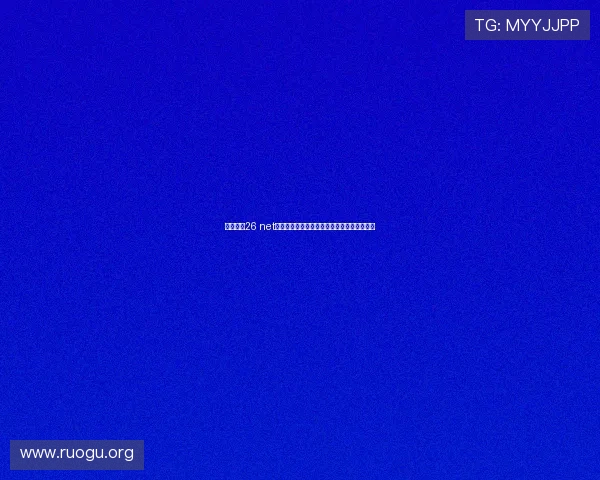 全面解析26 net必赢的玩法策略帮助玩家实现稳定赢利的方法 全面解析26 net必赢的玩法策略帮助玩家实现稳定赢利的方法